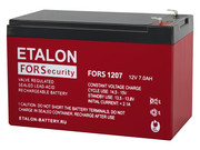 Аккумулятор 12/7 ETALON FORS 1207